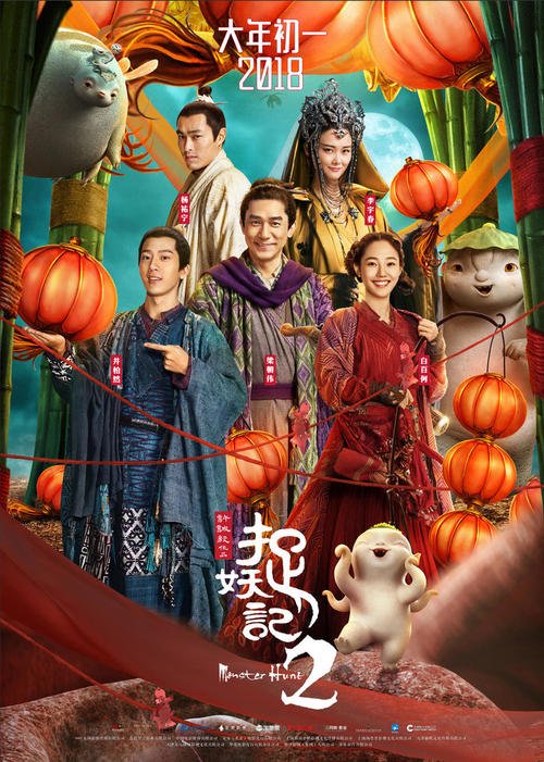 学历证书和毕业证书一样吗?